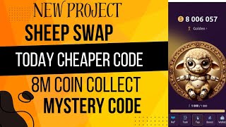 sheep swap today mystery code .. ship swap daily code