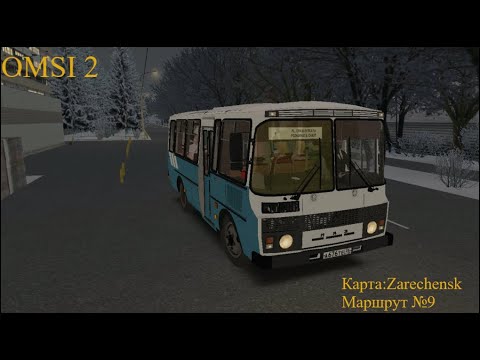 Видео: OMSI 2/The Bus Simulator/Автобусный симулятор.