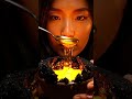 Molten Gold Mukbang ASMR 🤤✨#shorts  #asmr