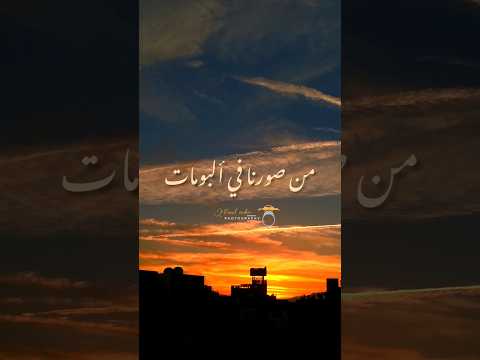 اعراض الغياب اصاله 