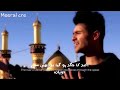 Ali Shanawar WhatsApp status Whatsapp Status Video Download Free