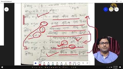 Logic Tutorial 22 : Indirect Reduction
