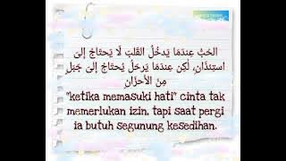 kata-kata cinta bahasa arab 30 detik~Bucin Chanel#katakatacinta #katakatabahasaarab  #status30detik