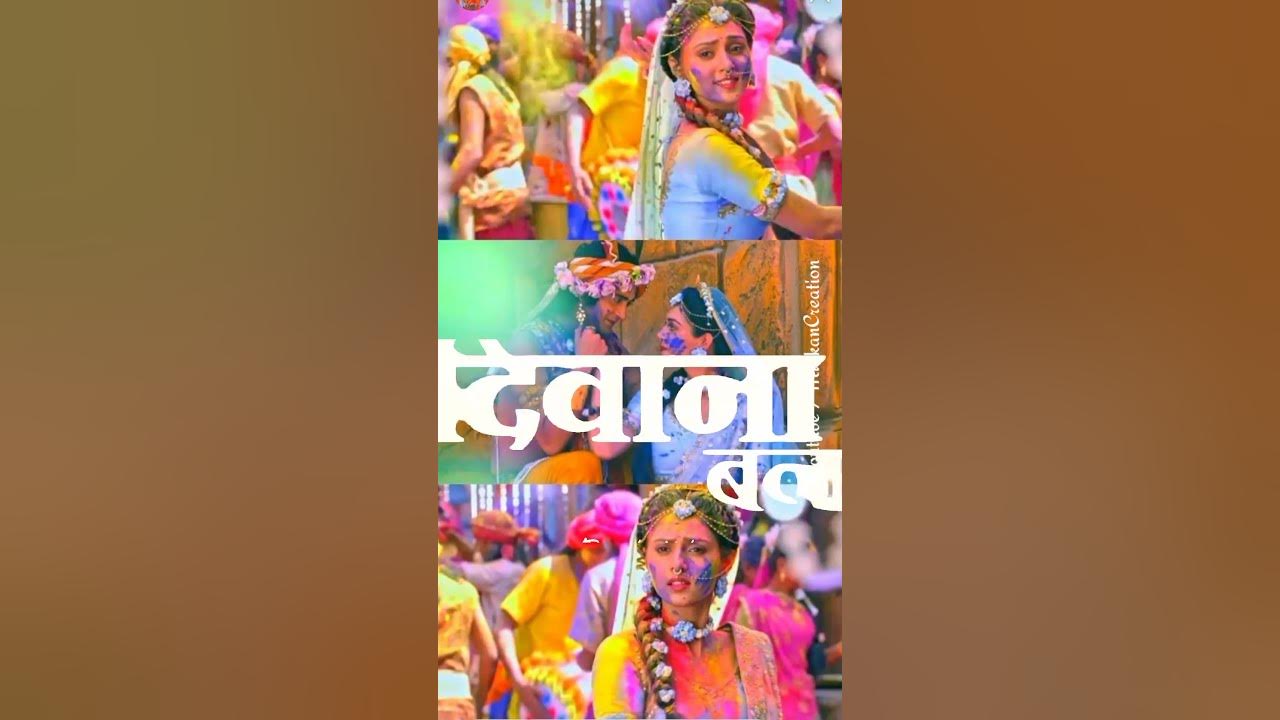 cg holi song by dukalu yadav