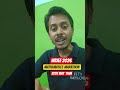 WBJEE 2026 Mathematics Marathon| WBJEE 2026 Marathon #wbjee2026 #mathematics #jee