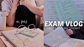 PSYC STUDENT EXAM STUDY VLOG | Hey, are you crying? me study with tears  | media psychology