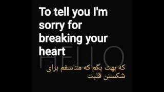 ترجمه آهنگ Hello – Adele