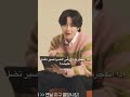 و بيكهيون يوم سئلو قال رح يصفكنا اكسو سوهو 