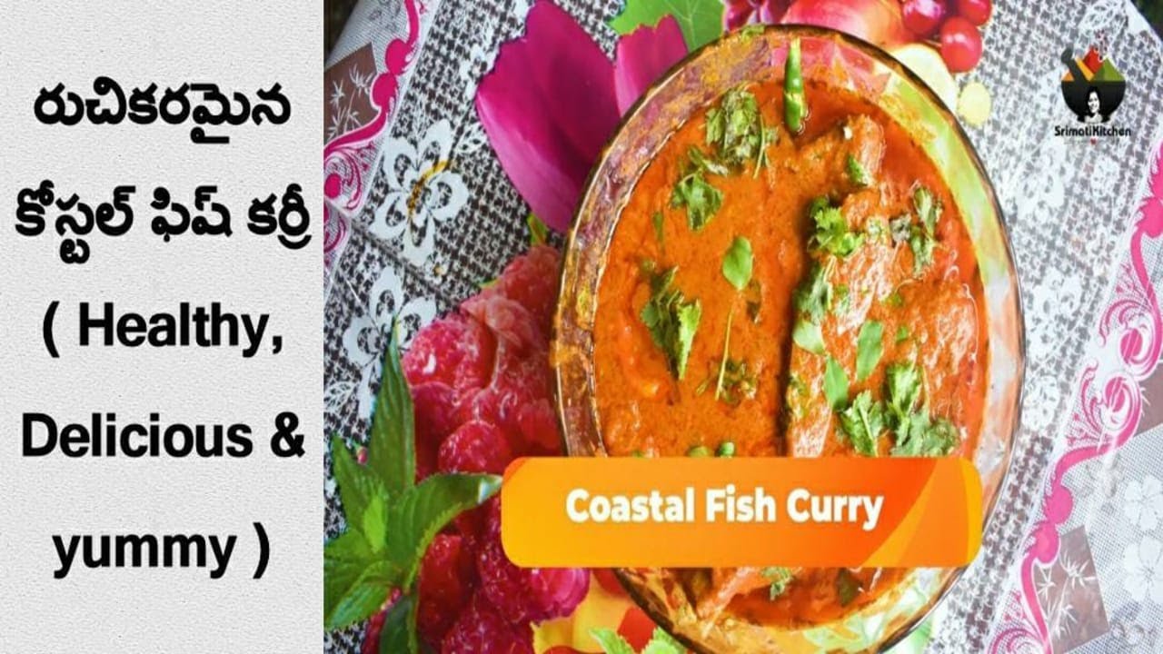 Coastal Fish Curry
