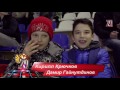 Турнир пяти наций U17. Швейцария - Россия. Вокруг матча