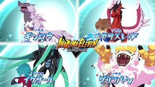 Download lagu All 56 Soul Hissatsu Techniques (GO Galaxy) | Inazuma Eleven Victory Road
