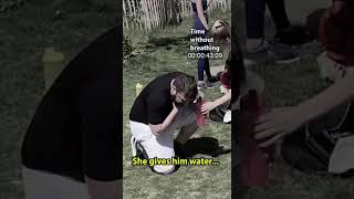 First Responder Tactic.