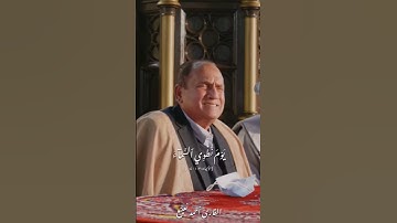 تلاوة مميزة للقارئ الطبيب أحمد نعينع تجاوزت حدود الإبداع