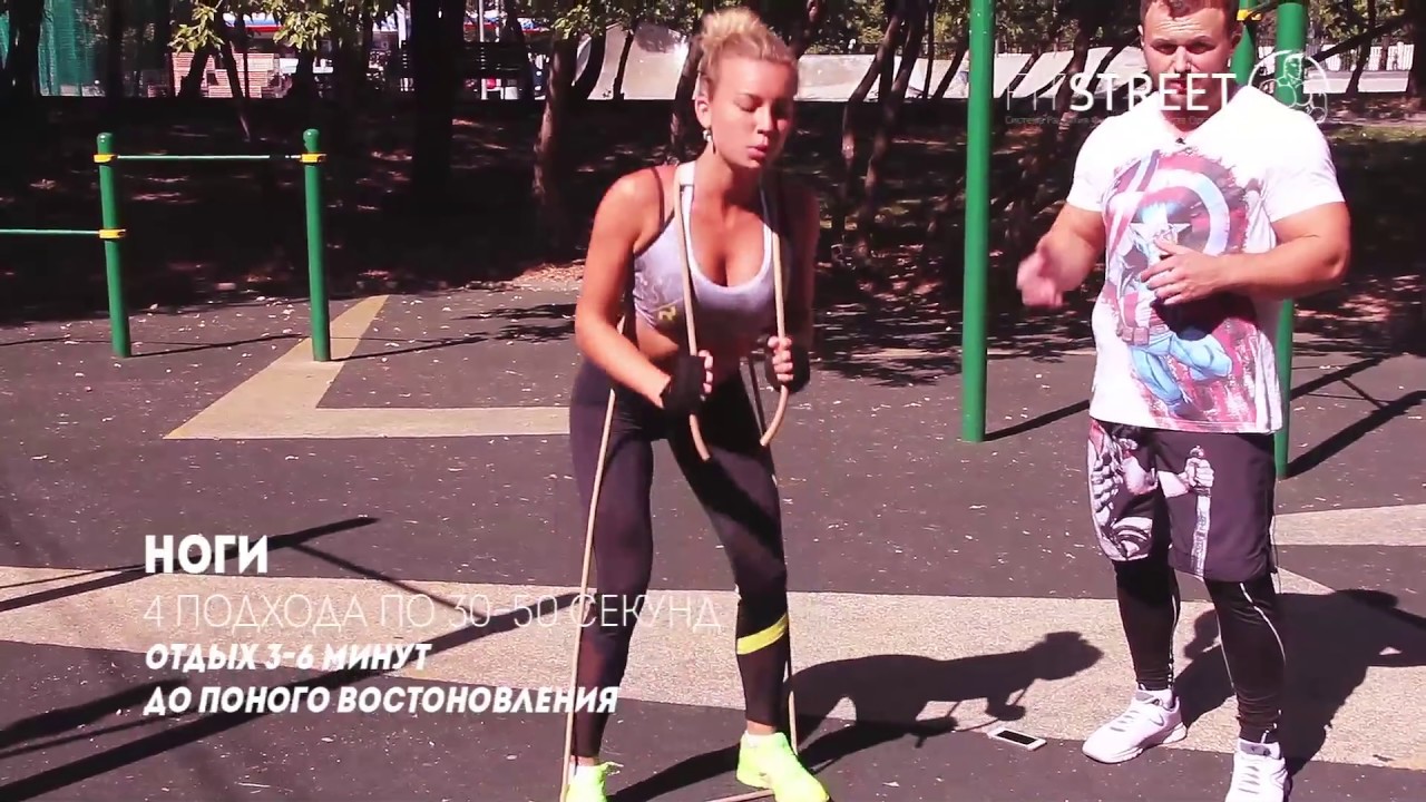 Стоит вес при тренировках