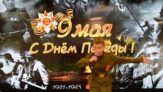 Видео Левченко Даниил, стихотворение Константина Симонова: "Горят города по пути этих полчищ" от Елена Арсланова, улица Константина Симонова, Краснодар, Россия