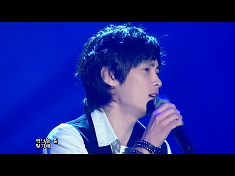 2010.05.02 민경훈 - 아프니까 사랑이죠 [HD/60p]