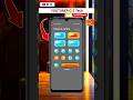 🔥JiyanV4 💢 Control Centre 💥 Android Mobile New Trick ✨