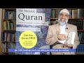 Get your free copy of the majestic quran