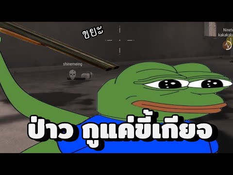 This clip took 8 months to edit.