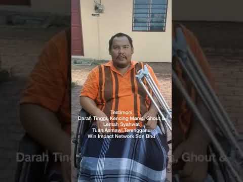 Video: Trombless Plus - Arahan Untuk Penggunaan Gel, Ulasan, Harga, Analog