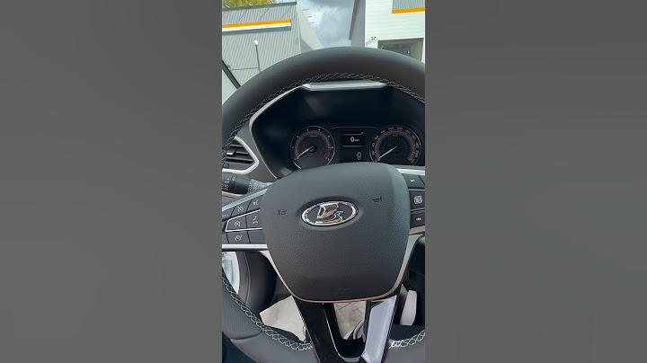 Как завести новую Lada Vesta NG ?