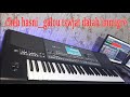 شاب حسني قالو تزوجت وداته اميكري    2022