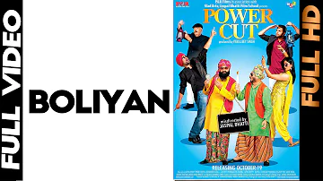 Boliyan | Official Song | Power Cut | Punjabi Song