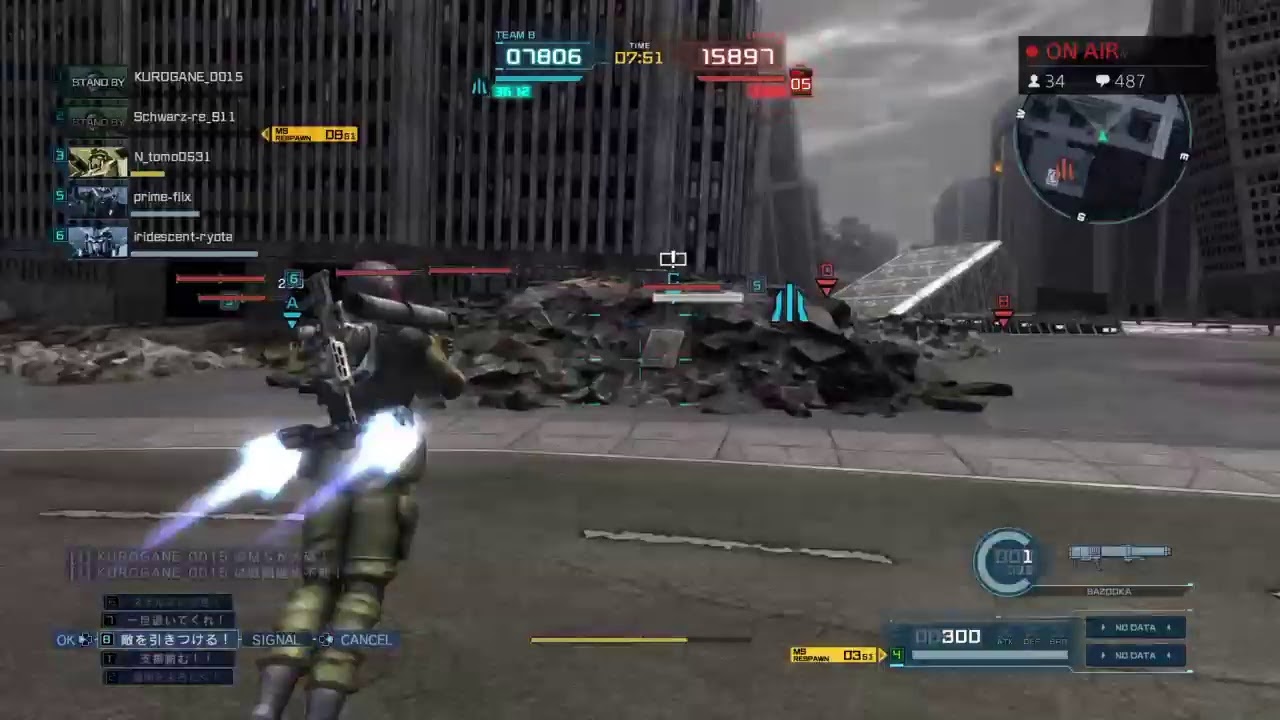 バトオペ2 Shimenn カスタムマッチ 参加自由 クランマッチ模擬戦 エースマッチ コスト400 墜落跡地 5vs5 他 0121 Youtube バトオペ2 Shimenn カスタムマッチ 参加自由 クランマッチ模擬戦 エースマッチ コスト400 墜落跡地 5vs5 他 0121 Youtube