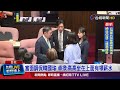當面調侃韓國瑜 卓揆：高高坐在上面有領薪水