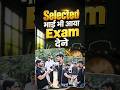 Selected भाई भी आया Exam देने | Army GD Exam Review | Army GD Exam Analysis #armygd #armygdexam