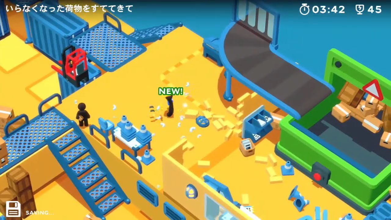 クリア Developmentが素敵 8階 役員フロア 9階 ペントハウス フロアごとに初見の攻略 グッジョブ Good Job カテゲーム クリア Developmentが素敵 8階 役員フロア 9階 ペントハウス フロアごとに初見の攻略 グッジョブ Good Job カテゲーム