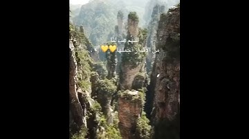 وما بكم من نعمة فمن الله تلاوة القارئ عبدالرحمن مسعد