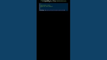 Отфильтровать список, #программирование #питон #алгоритмы #python