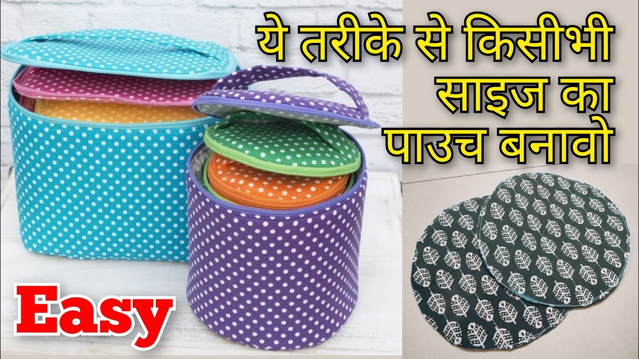 Easy Trick Lunch box bag making at home/ Round bag cutting and