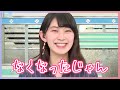 【檜山沙耶】友達のように接してくれるタメ口系お天気お姉さんさやっち集【ウェザーニュースLiVE】