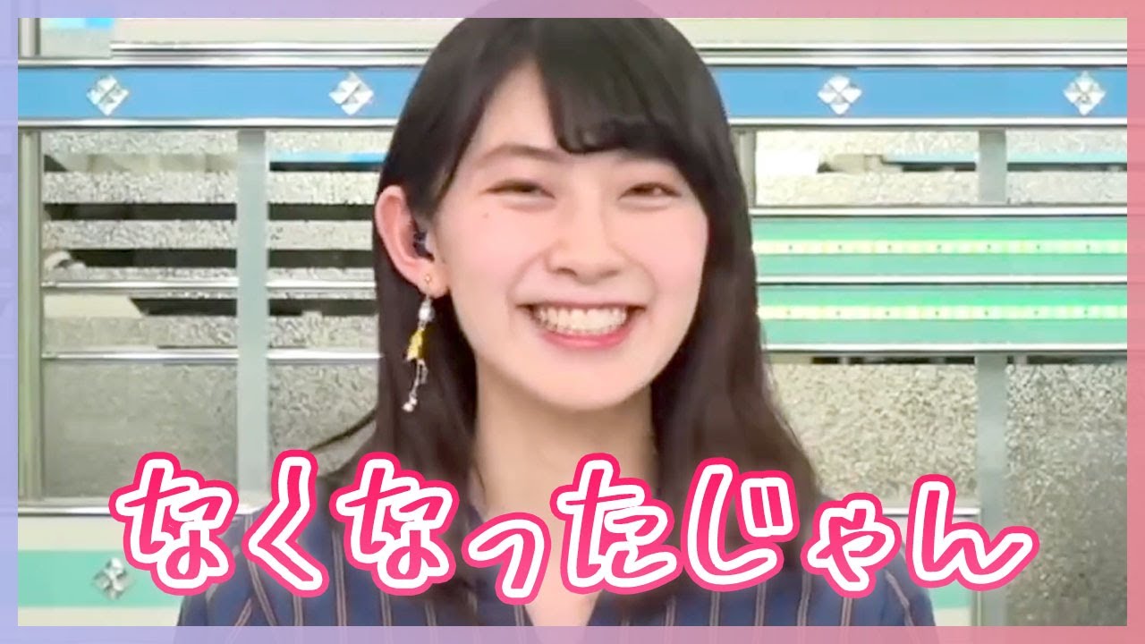 A collection of sayacchi who treat me like a friend - YouTube