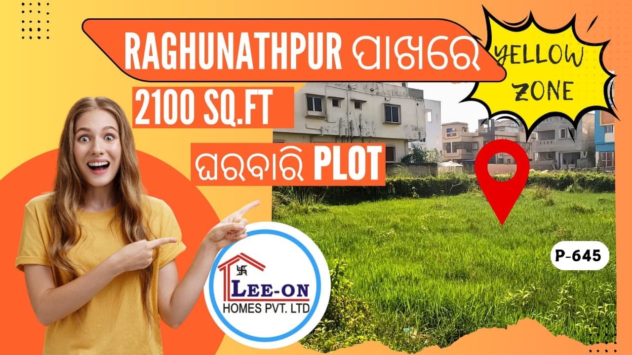 Gharabari Plot at Raghunathpur II Ready to construct plot 