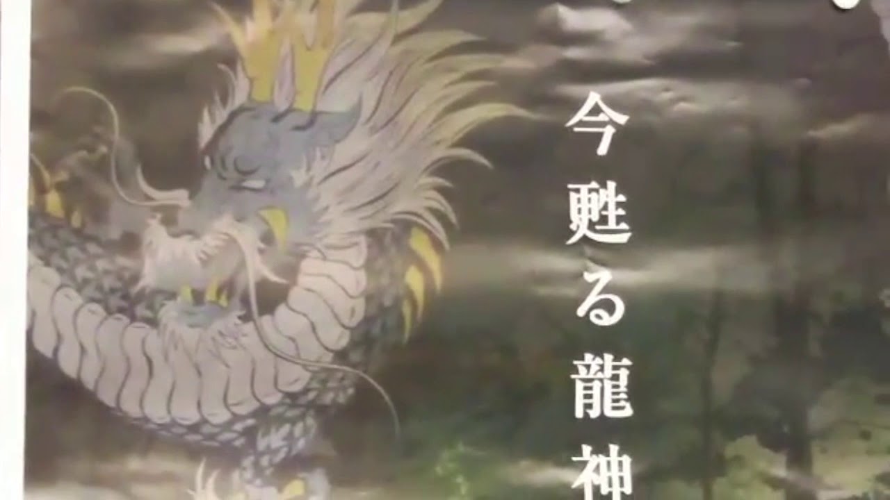 Welcome to "Snow Country" Japanese Hot Spring Inn, Tsunan, Niigata Pref. Japan  Scene 2