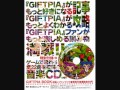 Giftpia music - Close Down