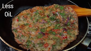 15 Minutes Instant Dinner Recipe|Dinner recipes|Dinner recipes indian vegetarian|Veg Dinner recipes