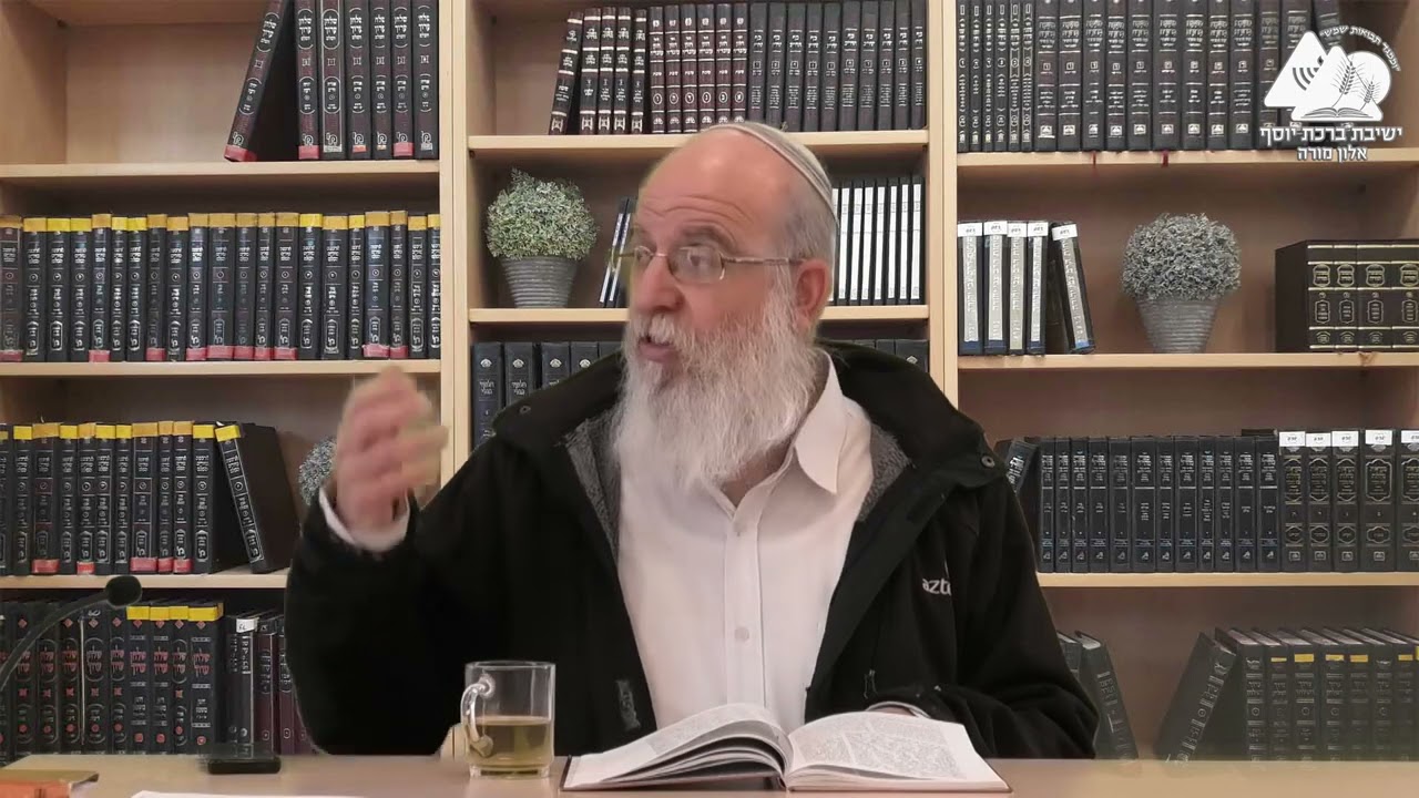 העבודה - לקחת ללב | פרשת שמיני | הרב אליעזר קשתיאל | 22