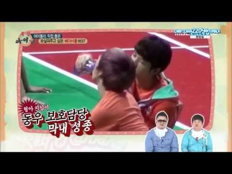 Eng 130410 Infinite Dongwoo Baby Dol 5th 