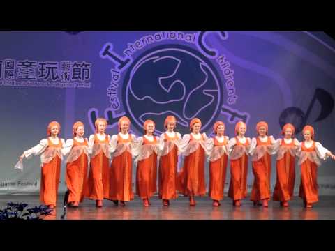宜蘭童玩節-俄羅斯-女子團體表演