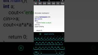 How to write and compile C/C++ Source code Using Android Phone screenshot 4