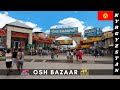 Kyrgyzstan | Bishkek | Osh Bazar Walking Tour | 4K |
