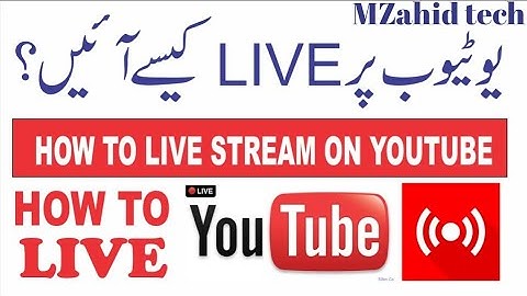 how to YouTube live stream on mobile without 1000 subscribers