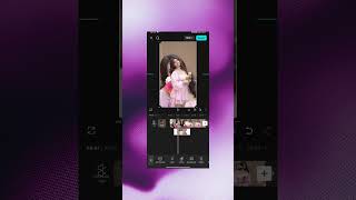 How l create Cutout Transition Tutorial in Capcut #capcut #edit #tutorial #ytshorts