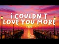 Sade I Couldn T Love You More Lyrics Sade I Couldn T Love You More Lyrics