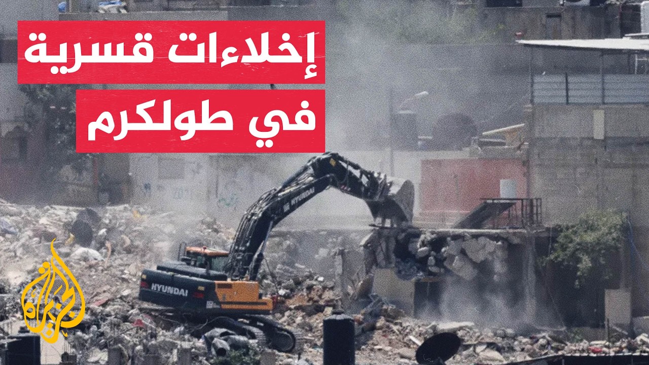 ����� �������� ���� �������� ��������� �������� �� �����
 - نشر قبل 9 دقيقة