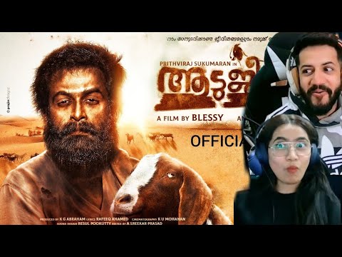 Aadujeevitham Official trailer